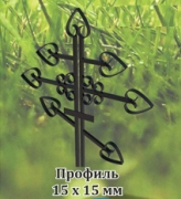 Крест кованый Модель №3